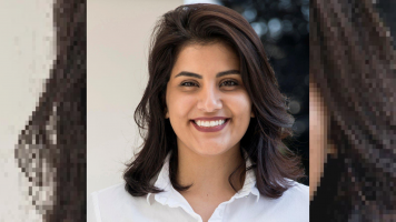 Loujain Alhathloul