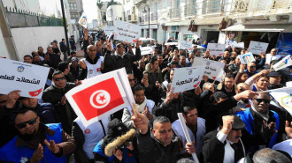 Tunisia protest - anadolu