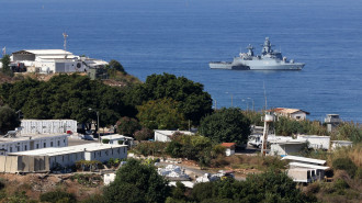 Leb-ISrael border - Getty