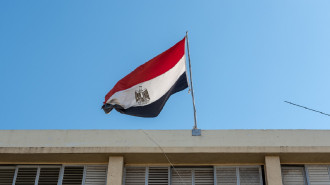 egypt flag getty