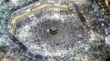 hajj getty