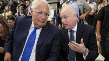 Greenblatt and Friedman - Getty