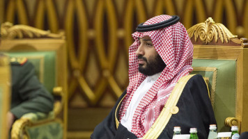 Mohammad bin Salman at GCC [Getty]