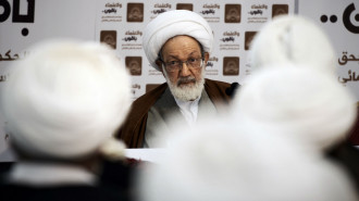 Sheikh Isa Qassim [AFP]