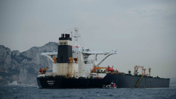 iran oil tanker afp