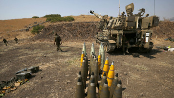 Israeli army - Getty