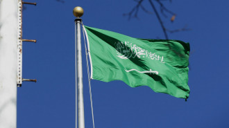 Saudi flag