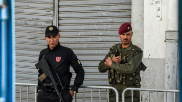 Tunisia Security