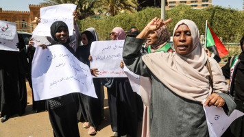 Sudan protesters Israel - Getty