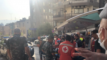 Achrafieh explosion - Twitter