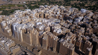 shibam