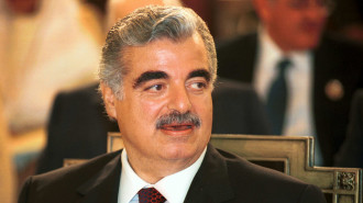 rafic hariri