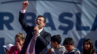 imamoglu - getty