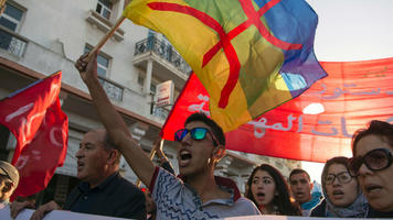 Morocco protests [AFP]