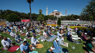 hagia sophia prayers