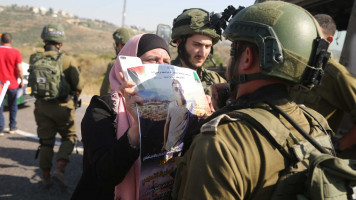 Izzideen Tamimi funeral - Getty