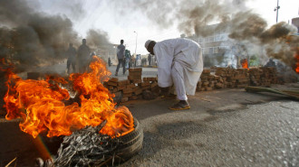 Sudan junta [Getty]