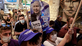 Israeli elections - Getty