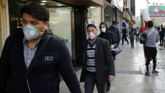 Tehran Coronavirus - AFP