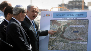 Bibi Obama land exchange - Getty