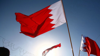 Bahrain flag