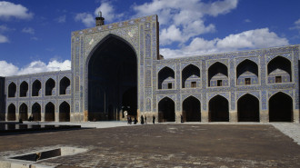 Isfahan Iran GETTY