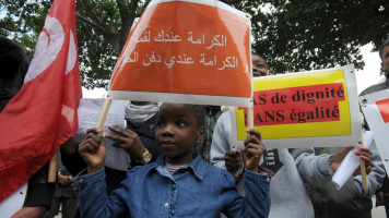 Anti racism rally Tunisia 2014 ANADOLU