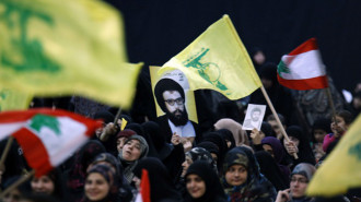 Hizballah Lebanon [AFP]