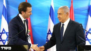 Netanyahu and Kurz - AFP