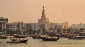 Al-Fanar mosque Doha Qatar - getty