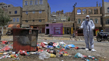 sanaa yemen