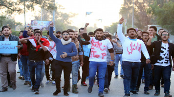 Iraqi youth AFP