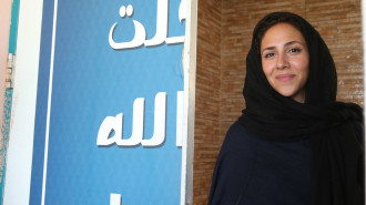 Saudi elections - woman voter