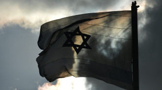 Israeli flag - Getty