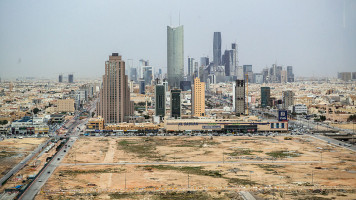 Saudi Skyline [Getty]