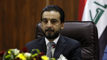 Iraqi Parliament Speaker Mohamed al-Halbusi -- Getty