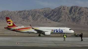 israel airport