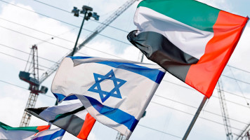 UAE Israel flags - Getty