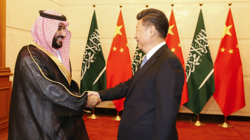 saudi china -- Getty