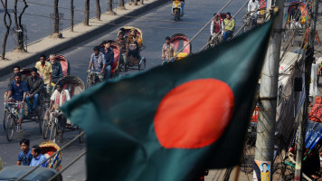 Bangladesh flag - getty