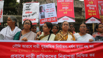 domestic workers protest ed.jpg