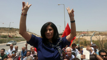 Khalida Jarrar