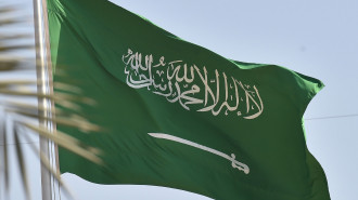 saudi flag