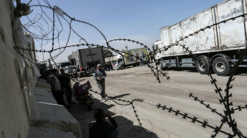 gaza crossing [getty]