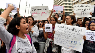 morocco women protest [getty]