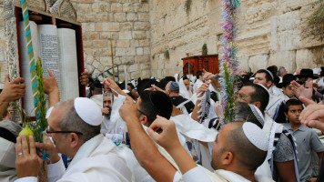 Israeli holiday [AFP]