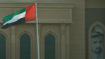 uae