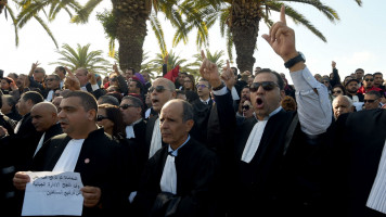 Tunisia lawyers protest AFP