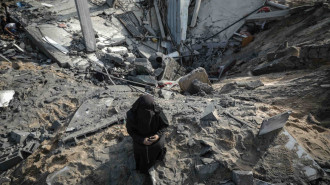 Gaza woman - Getty