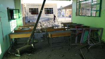 Syria school Getty